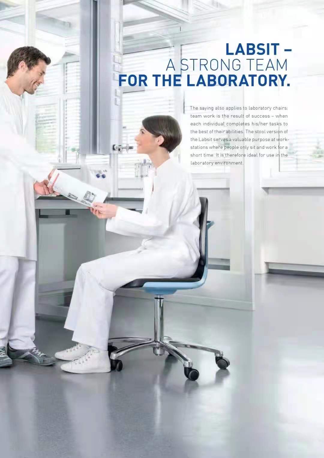 實驗椅子 (2).jpg